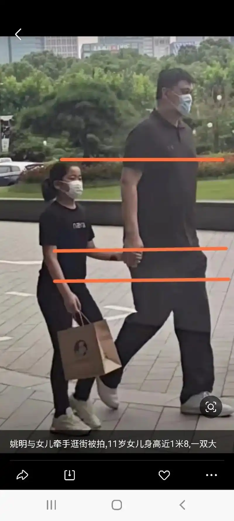 姚明女儿姚浩磊10岁170等到11岁已达180,但是和190 - 抖音