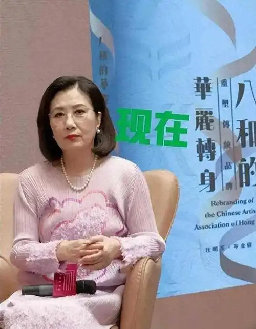 汪明荃现状引热议头发黑亮茂密手指如剥葱完全不像已经76