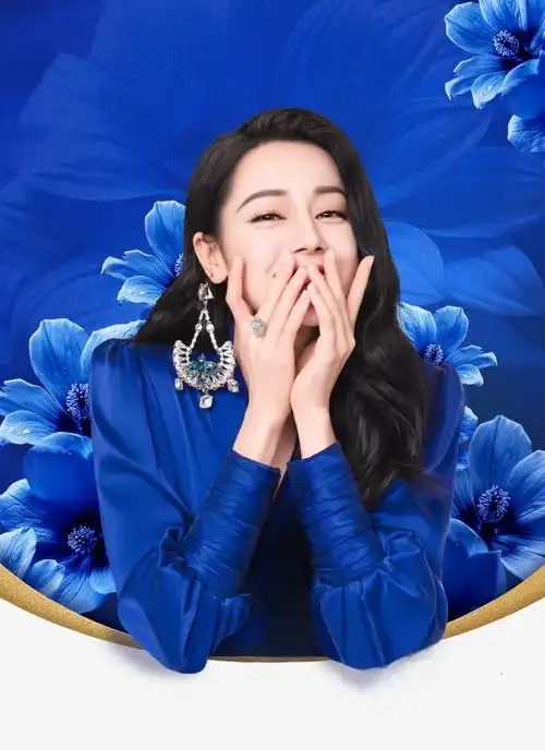 迪丽热巴代言安慕希##人大代表提到迪丽热巴