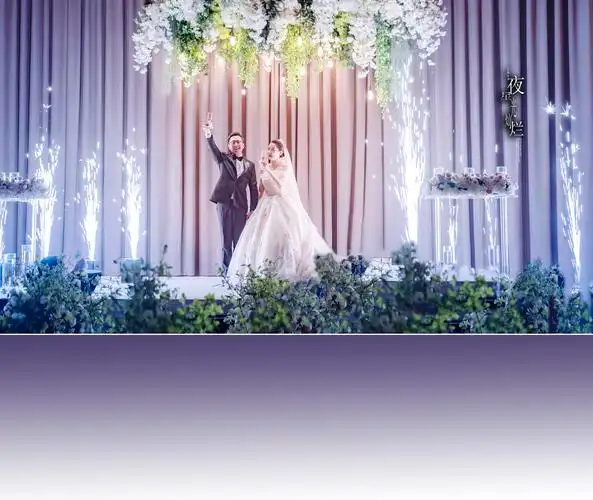 婚礼现场