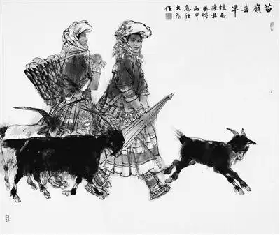 苗岭春早(中国画)