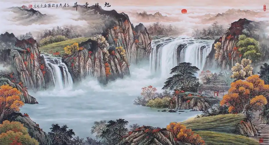 已售招财聚宝盆欧阳山水画作品旭日东升