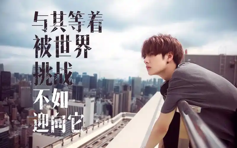 王一博携程宣传物料合集