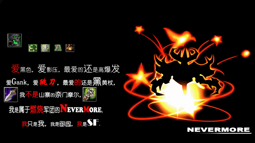 玩dota的人都喜欢用什么英雄当桌面! 能给我推荐一个吗!