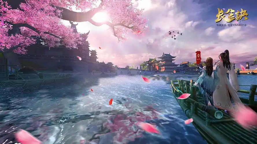 地图如仙境一般