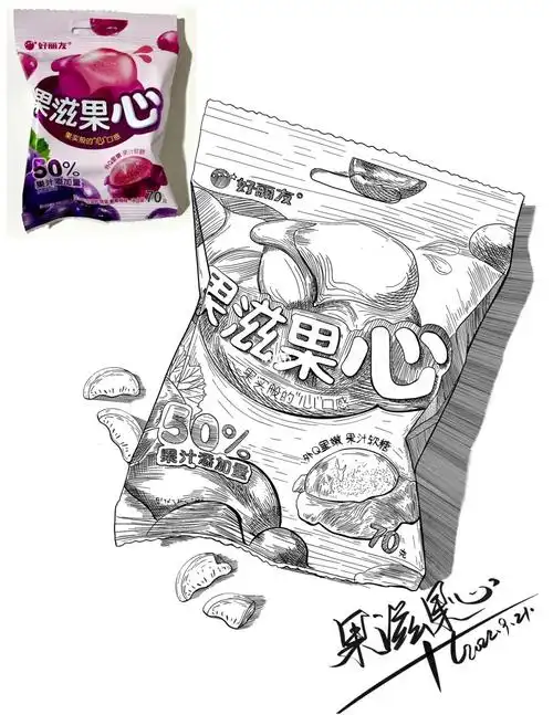 果滋果星零食写生线描速写素材