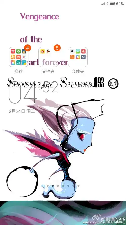 [福利]历时四个月,dota2玩家自制手机主题壁纸