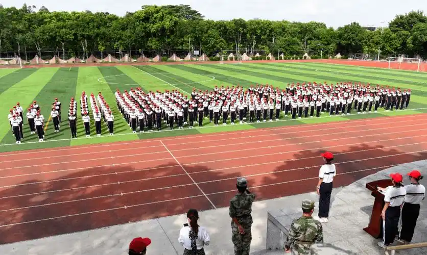 七星岗下红星闪闪,南中少年家国情深——记南村中学2022级高一军训会