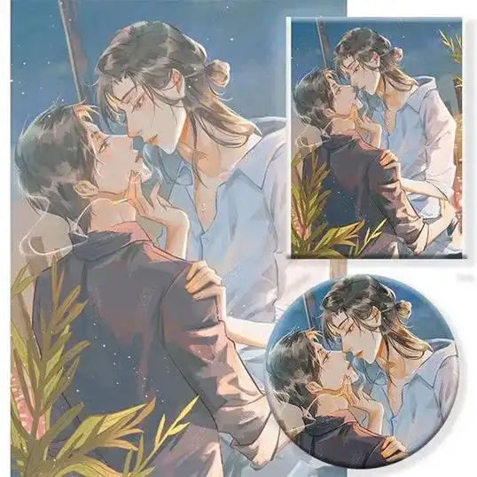 分享壁纸#我只喜欢你的人设 #广播剧 #双男主 #图片来自网 - 抖音