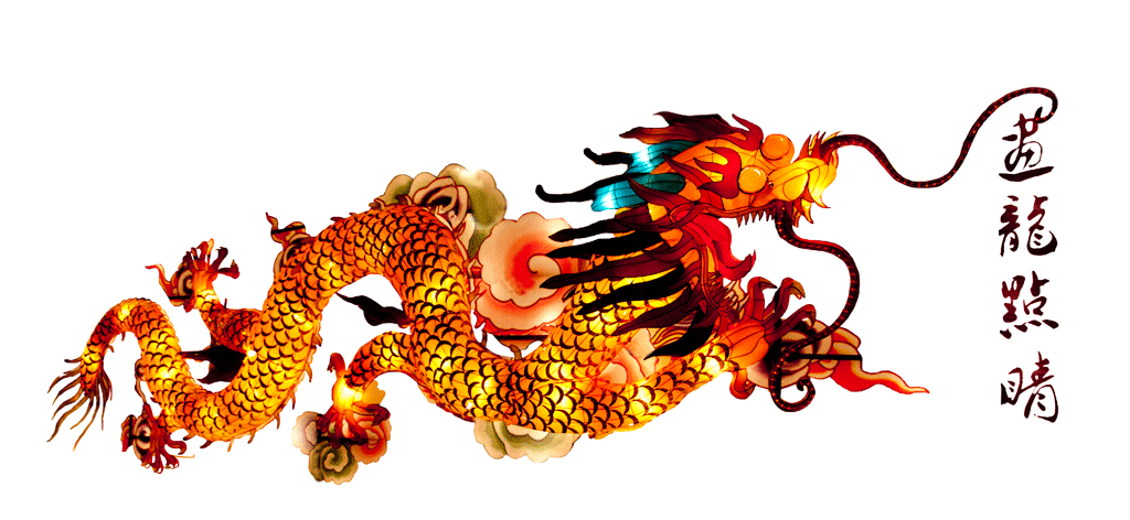 1024_472gif 动态图 动图