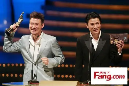 四大天王,春晚,刘德华