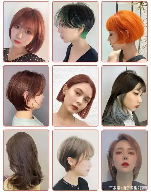 2020精选流行发型大合集,好看还时尚,美到挑不出毛病