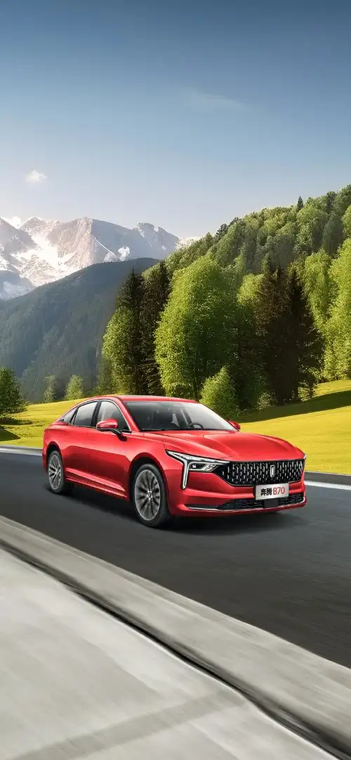 奔腾b70##奔腾b70##奔腾b70##奔腾b70##奔腾b70