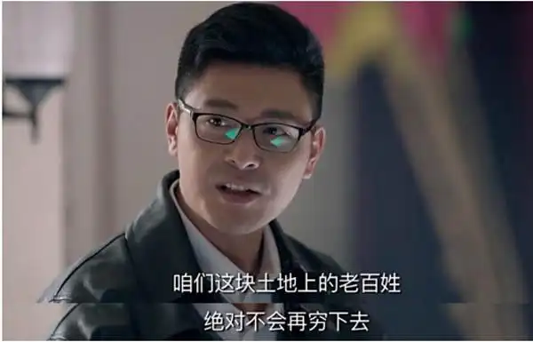 鸡毛飞上天邱英杰原型是谁揭晓 为义乌发展奉献生命令人敬佩