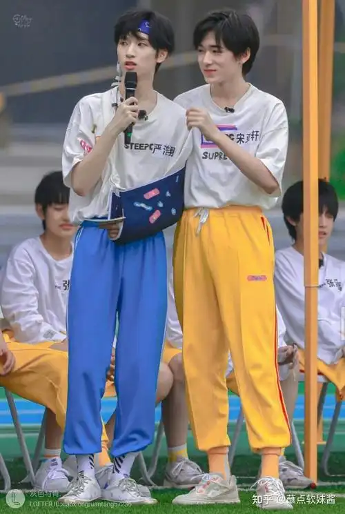 严浩翔对宋亚轩什么看法? - 知乎