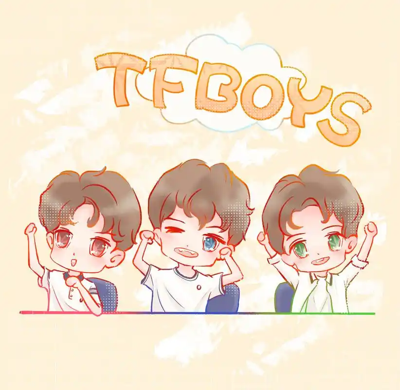 超大份饭绘tfboys同框图,欢迎大家多多收藏