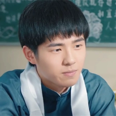 谭松韵 刘昊然 情头可二改 改了叫我