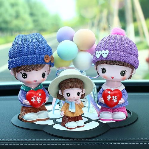 齐选 汽车摆件女士车载摇头可爱娃娃幸福平安一家人卡通车内摆件装饰