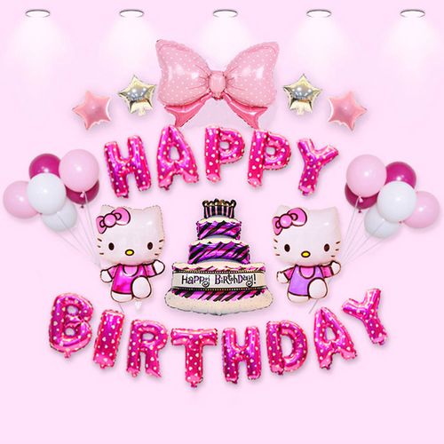 女孩宝宝周岁公主主题背景墙气球套餐生日快乐派对场景布置装饰品