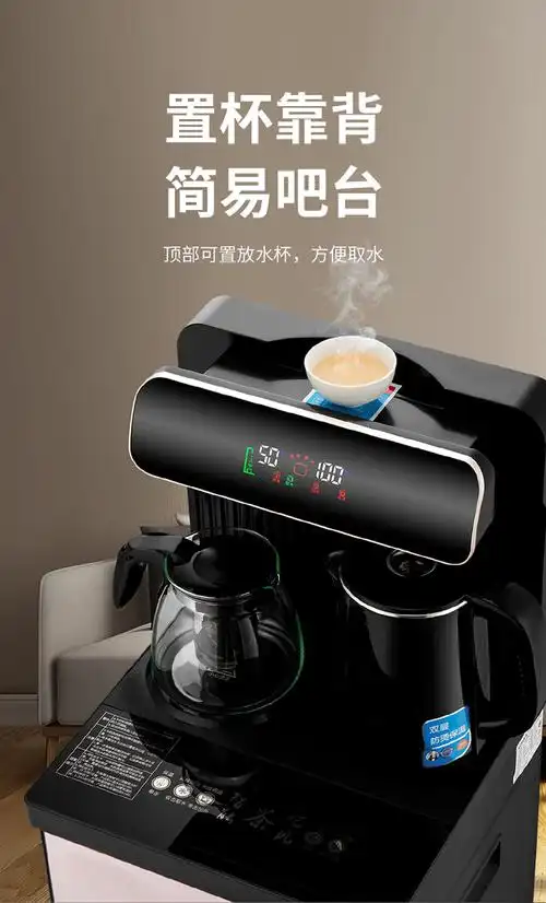 龙头方能出水(因需先取满冰胆再出水)所以取一次不能出水时需再取一次