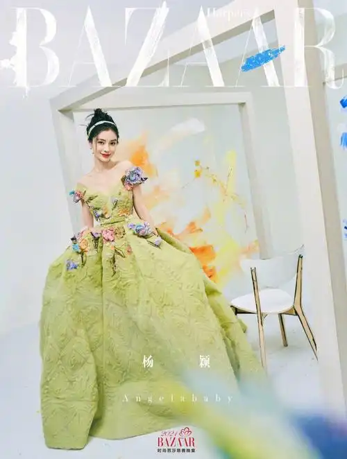 2021时尚芭莎慈善晚宴创意美术置景001