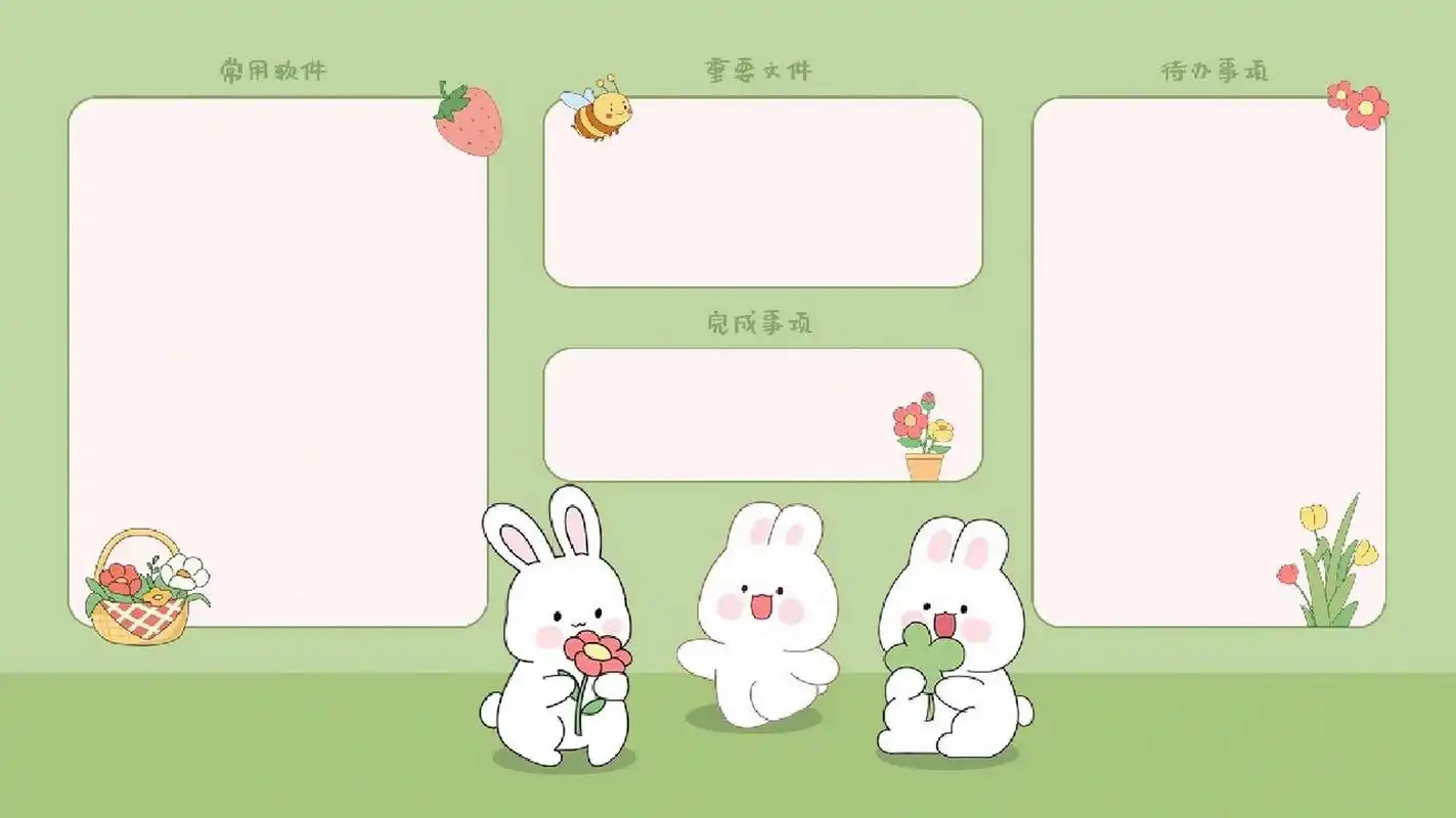 春天系🍃🌿|电脑分区壁纸 分享 春天来了～万物更新啦🌵🌱 快