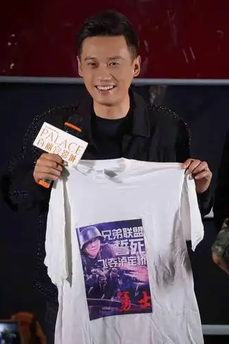 《勇士》路演完满结束 徐洪浩获赞