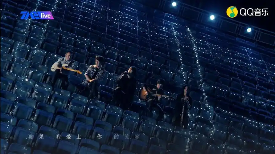 五月天一场线上演唱会,看出内地与湾湾娱乐的差距
