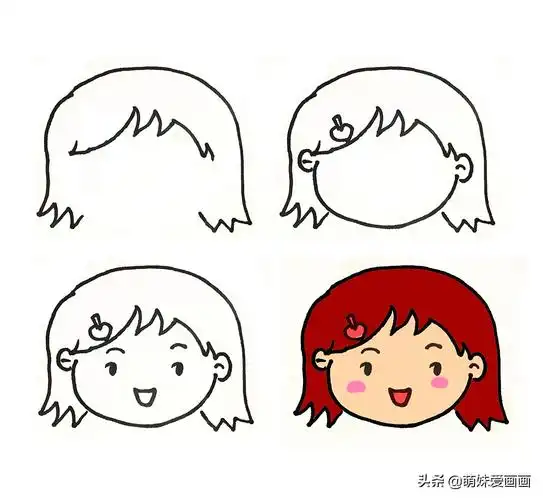 可爱的女孩头像简笔画大全|学画不同表情和发型的小女孩