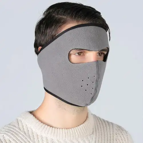 冬季防风保暖骑行面罩全脸摩托车护耳口罩电动车防寒滑雪护脸面罩