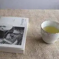 一茶一书一世界图片_微信头像图片大全