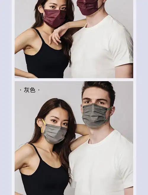 三层彩绳渐变彩虹大地森林拼色成人潮口罩女 港版巴黎之恋(30片装)