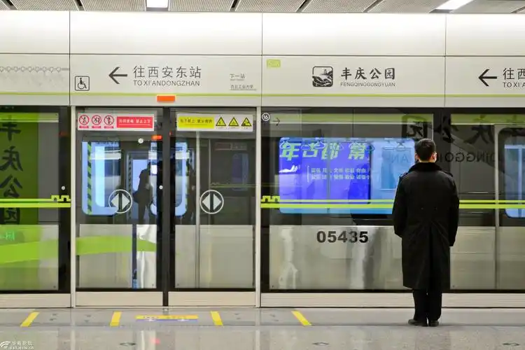 【西安地铁开通10年】试乘地铁五号线-全民乱拍-华商论坛