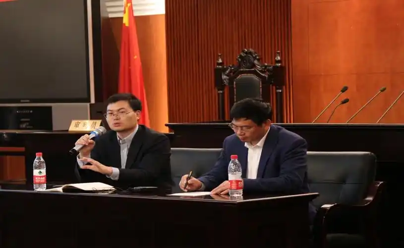 法学院举办2015年春季高级课程研修班开学典礼