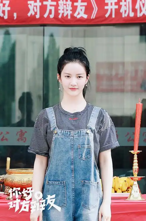 韩组合中国籍成员刘些宁回国首触电 出演青春校园剧《你好,对方辩友》