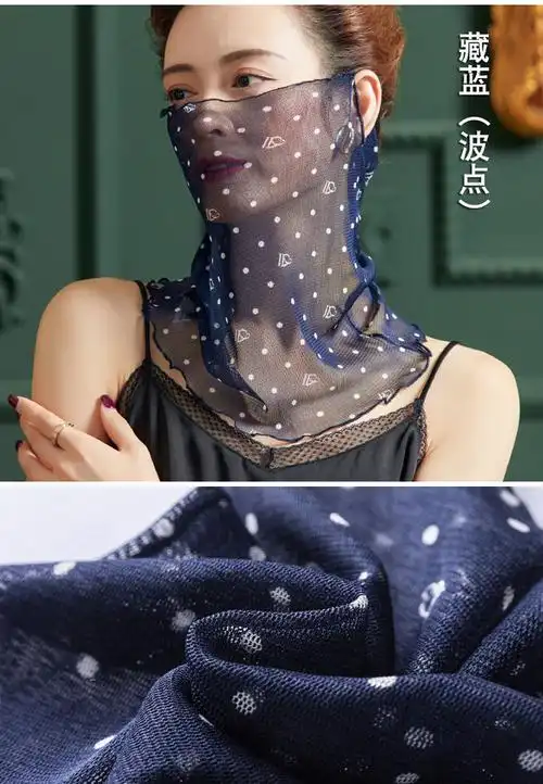 桑蚕丝面纱挂耳丝巾女式百搭蒙面巾薄遮阳防晒真丝围脖女套头 藏蓝