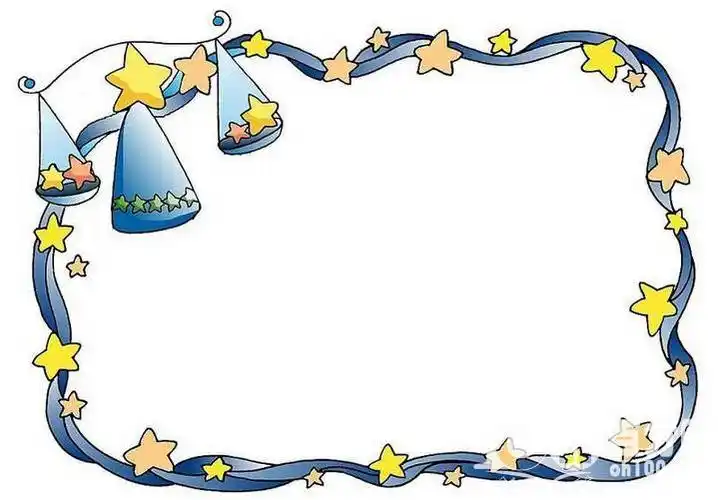 最优秀的手抄报边框图片大全