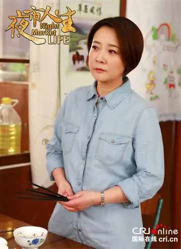 励志情感剧夜市人生开播讲述老百姓自己的故事