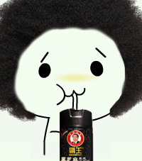 qq表情 煤气漏气了 点支烟压压惊