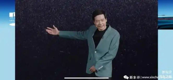 雷军发布会一开我们损失了2999万元