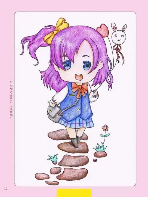 幼儿图片大全可爱动物绘画卡通简笔画图片大全带颜色