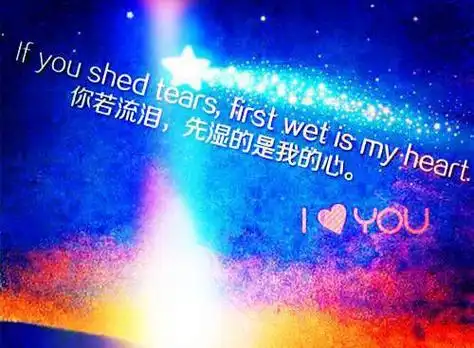 巨洲美文网-精选伤感日志文章_生活心情随笔_短篇感人故事大全