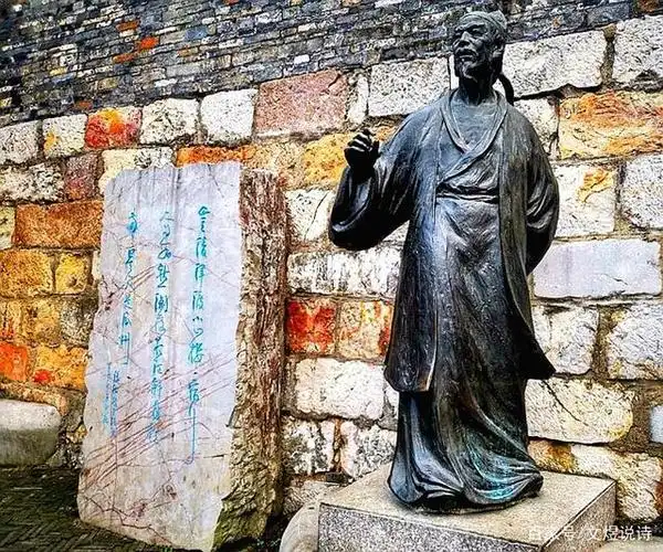 张祜塑像,《题金陵渡》石碑