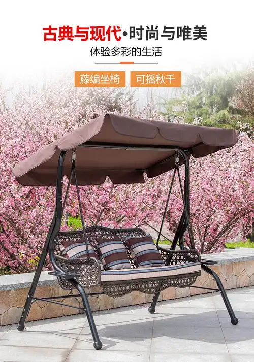 双人铁艺摇椅秋千 户外秋千家用铁艺庭院吊椅双人室外阳台休闲网红