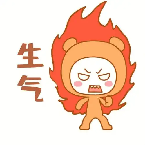 的属性吗71今天我们就一起来瞧瞧7515△里有3没有8脾气来得快