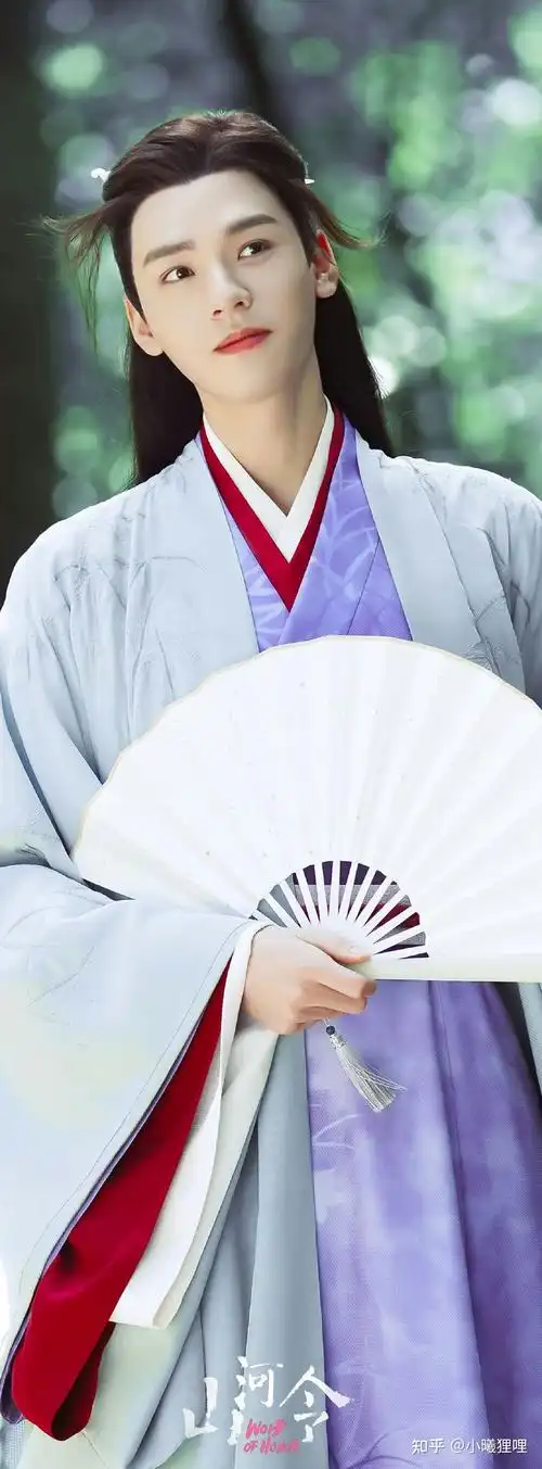 山河令之温客行