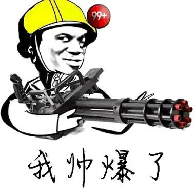 女人回答,说出详细理由,理由说说iihihi