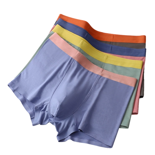 内裤男3条装莫代尔无痕一片式平角裤男士手感抗菌中腰透气四角裤