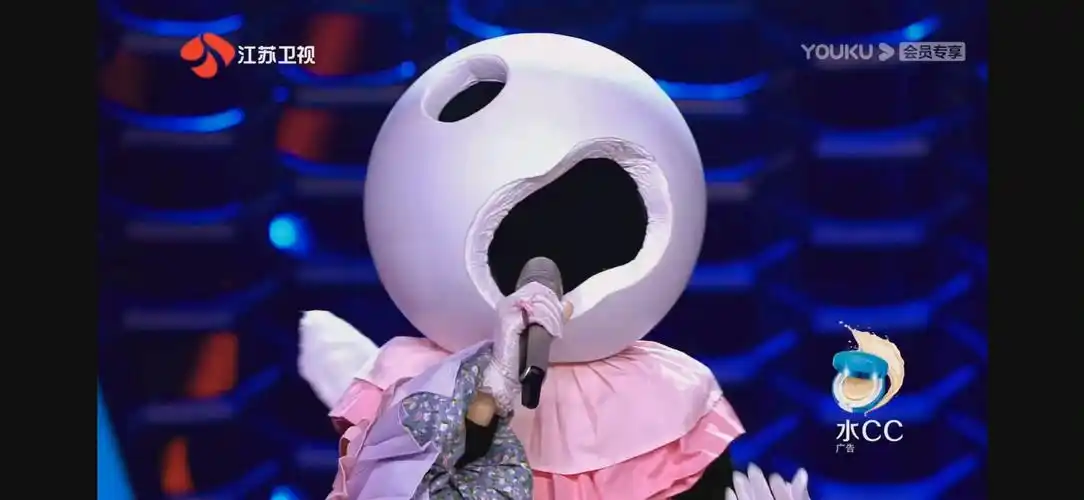 周深-蒙面唱将-鬼迷心窍戏腔