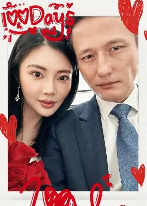 "大嫂"订婚了,经历过家暴,劈腿后,这一次,她们能走到最后吗|王鸥